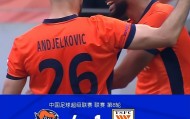 世界杯app下载-泰山队1：4惨败青岛海牛 韩鹏一个糊涂决定太坑人 改变了比赛走势