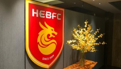 世界杯在线观看-河北队广州集结备战中超 欠薪困局彻底解决？